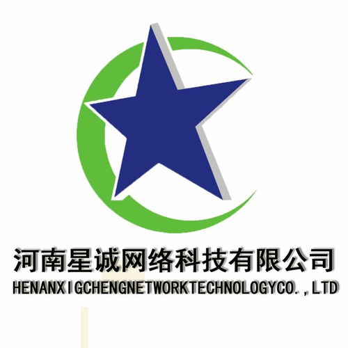 河南星誠(chéng)網(wǎng)絡(luò)科技