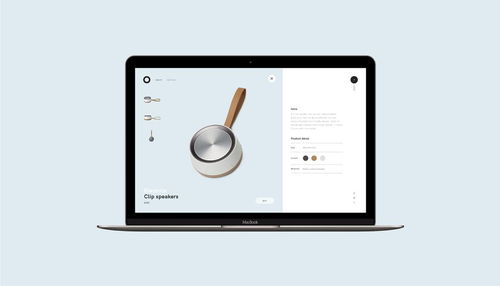 純凈透亮，空靈之境——網(wǎng)絡(luò)科技產(chǎn)品網(wǎng)站的沉浸式設(shè)計