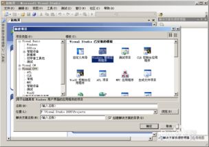 8種計(jì)算機(jī)語(yǔ)言的優(yōu)秀編程工具，助力軟件開(kāi)發(fā)