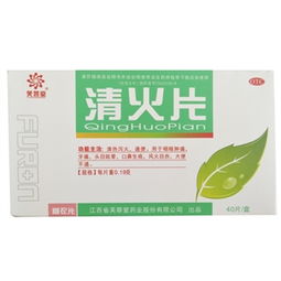 0.19g 40片藥品市場(chǎng)分析 價(jià)格、廠家、供應(yīng)與采購(gòu)全指南