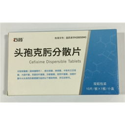 藥品終端網(wǎng) 0.1g 10片/盒藥品的廠家供應(yīng)、批發(fā)采購價(jià)格指南