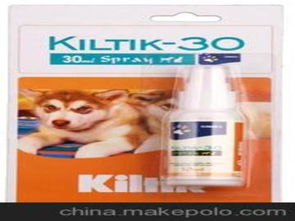 皮膚藥品供應(yīng)商、價(jià)格與批發(fā)市場 藥品銷售的全方位解析