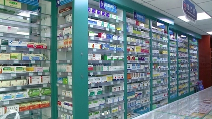 白銀市四項措施保障群眾購藥需求，穩(wěn)定藥品銷售供應(yīng)