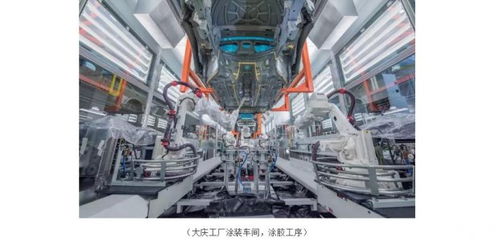 工廠奇妙物語 先進工藝成就高品質安全，技術服務與成果轉讓雙翼齊飛